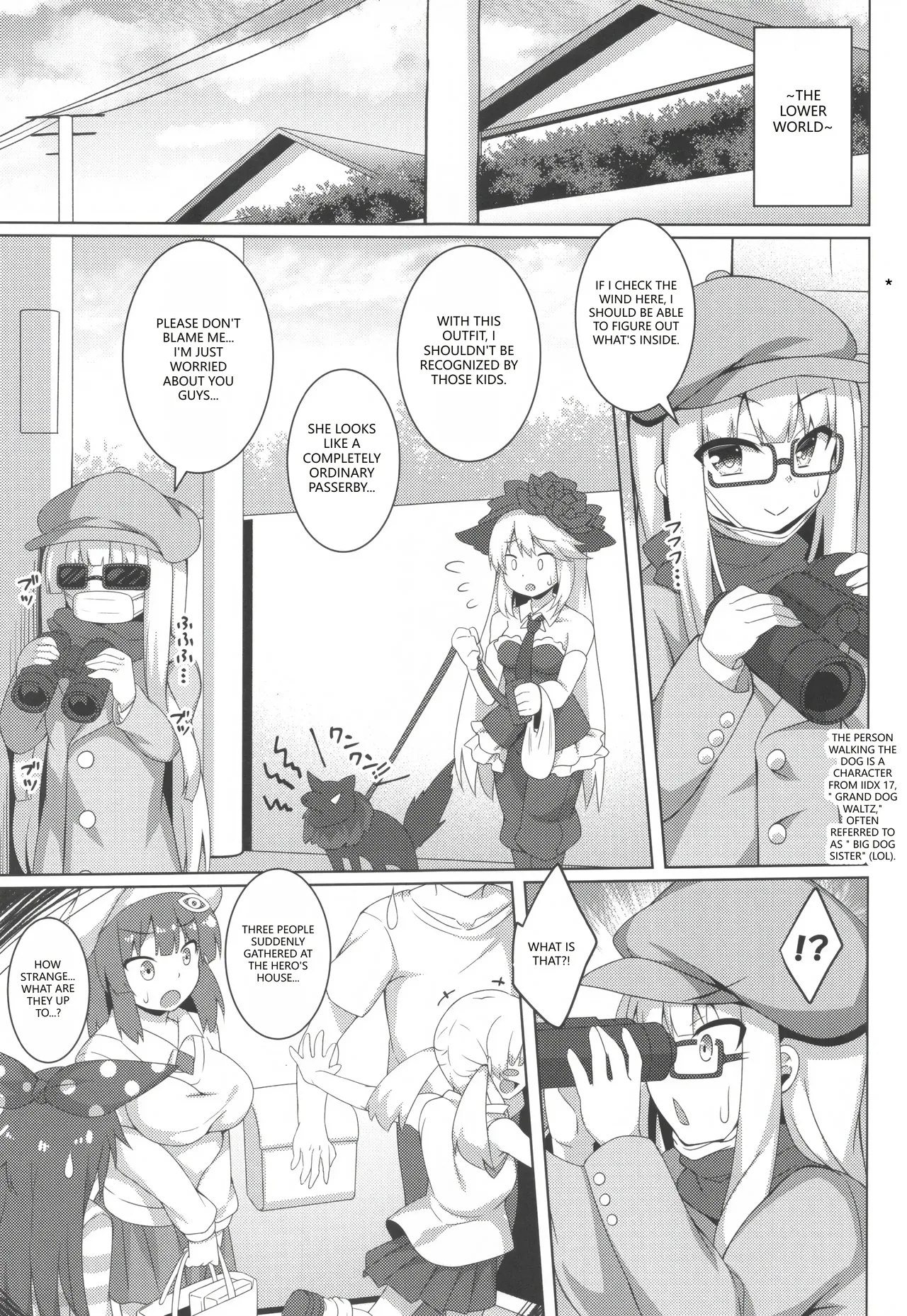 [Doku Denpa Jushin-chuu (Roshin)] Pikanicle Chord Phase 2 (beatmania IIDX) (VGT13) (English) 16eme image