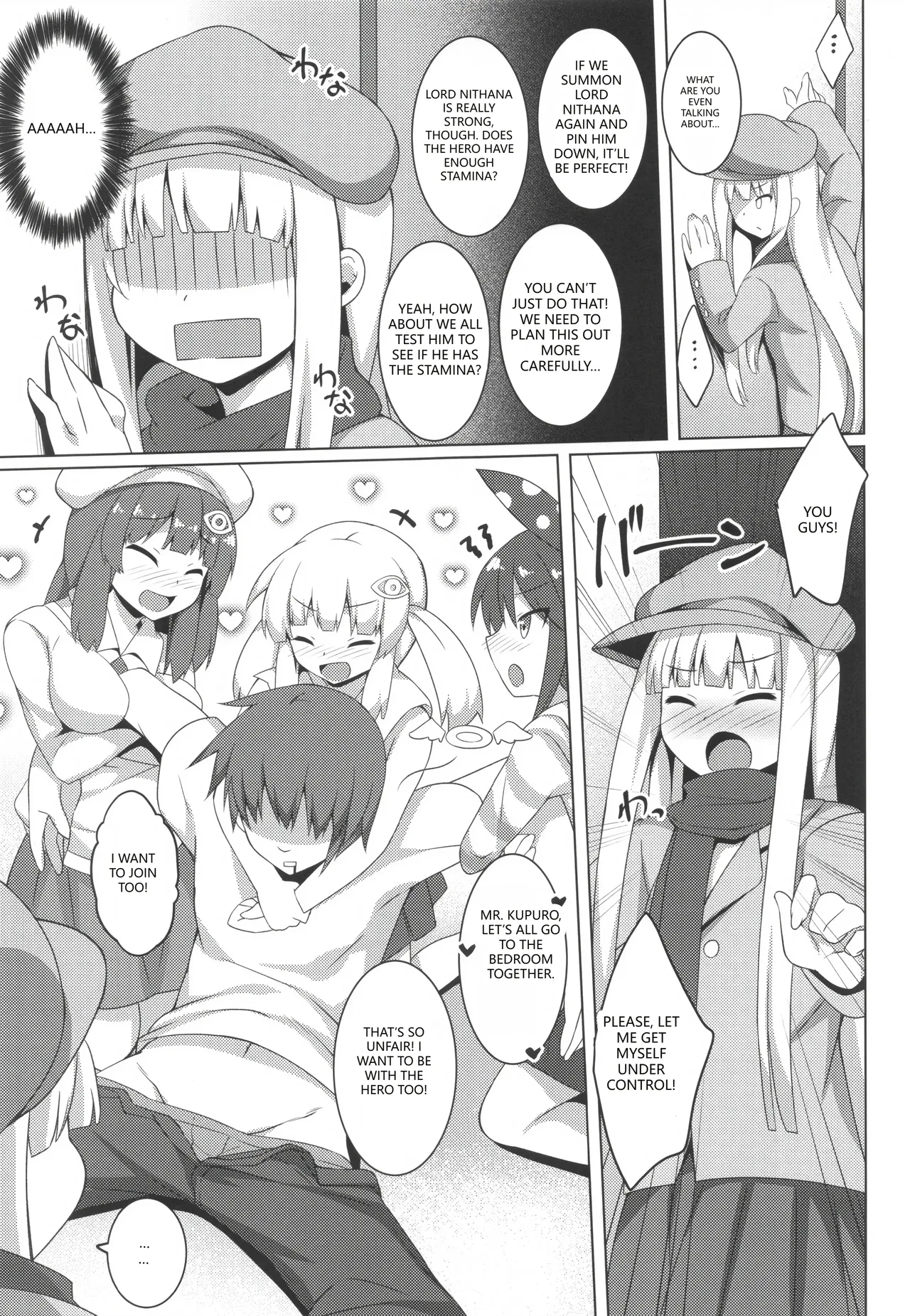 [Doku Denpa Jushin-chuu (Roshin)] Pikanicle Chord Phase 2 (beatmania IIDX) (VGT13) (English) 18eme image