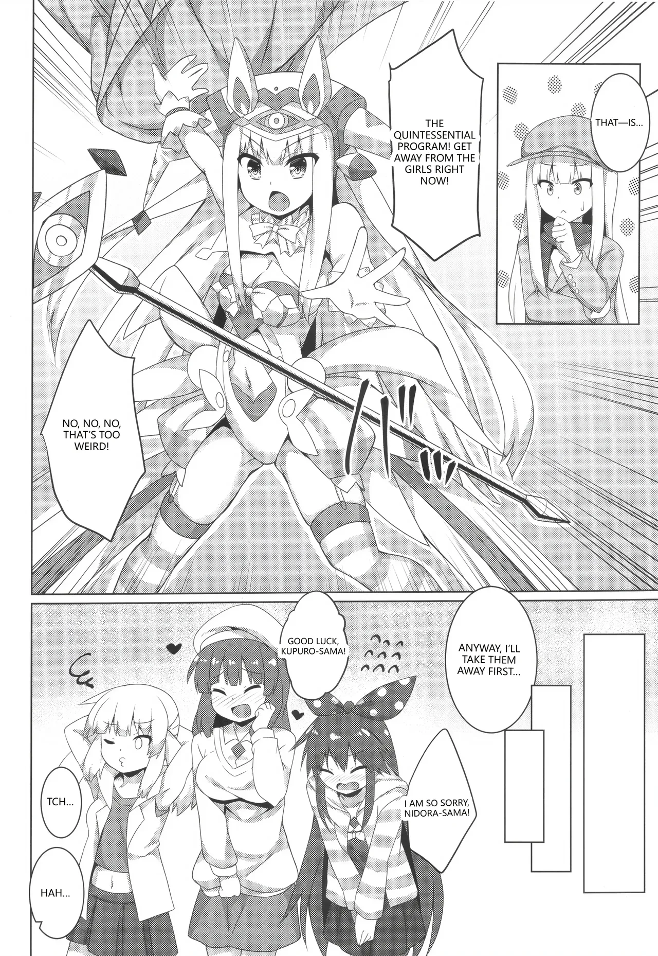 [Doku Denpa Jushin-chuu (Roshin)] Pikanicle Chord Phase 2 (beatmania IIDX) (VGT13) (English) 19eme image