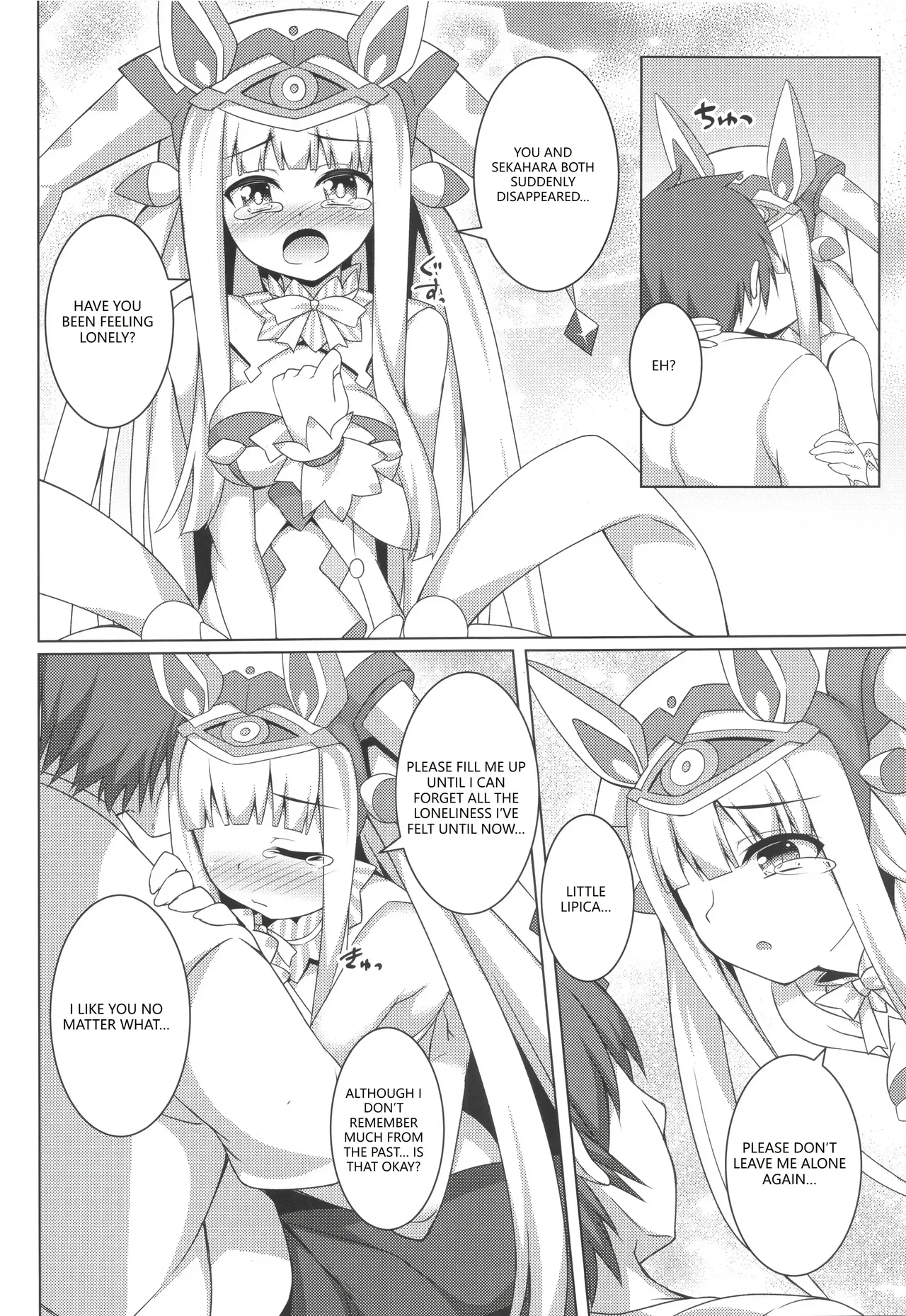 [Doku Denpa Jushin-chuu (Roshin)] Pikanicle Chord Phase 2 (beatmania IIDX) (VGT13) (English) 21eme image