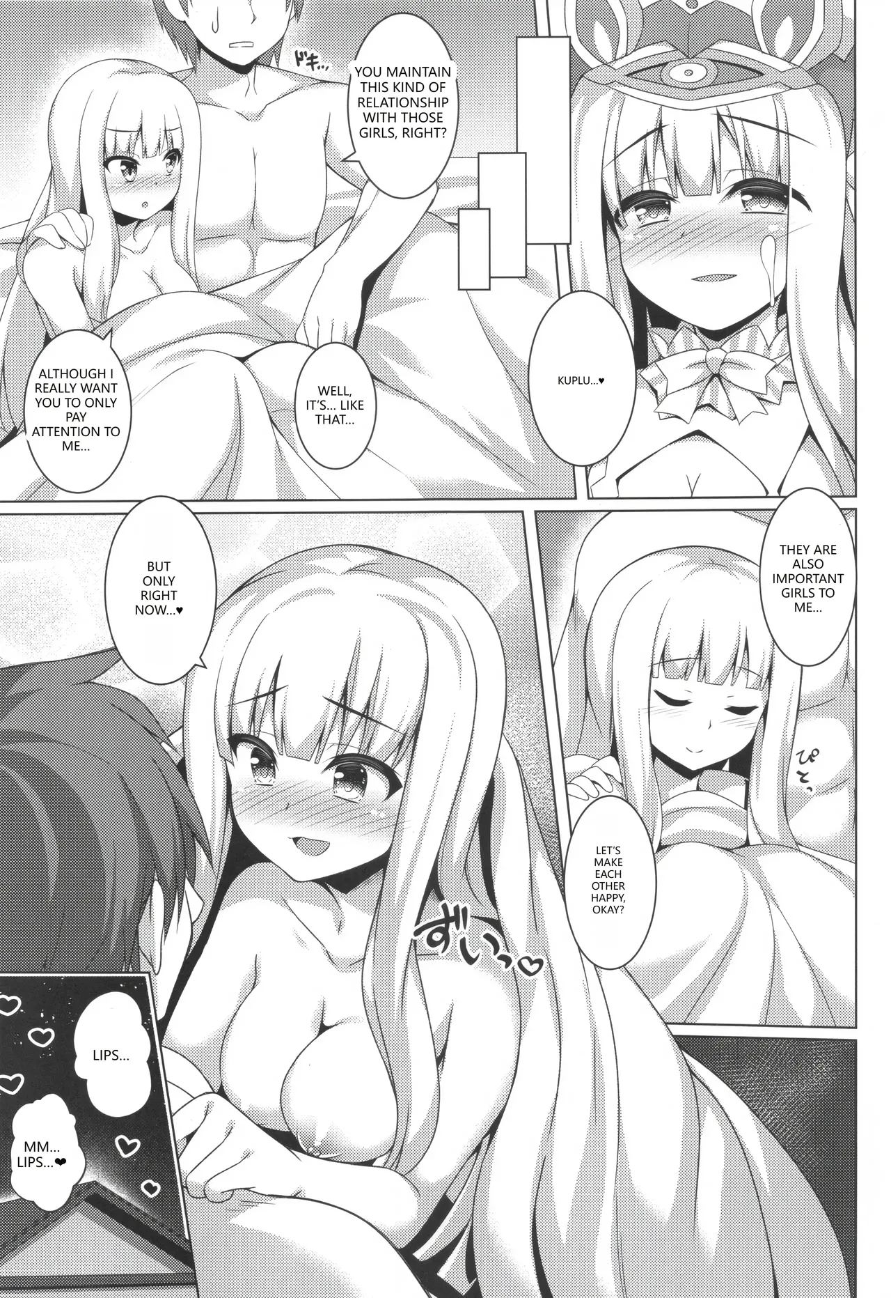 [Doku Denpa Jushin-chuu (Roshin)] Pikanicle Chord Phase 2 (beatmania IIDX) (VGT13) (English) 28eme image