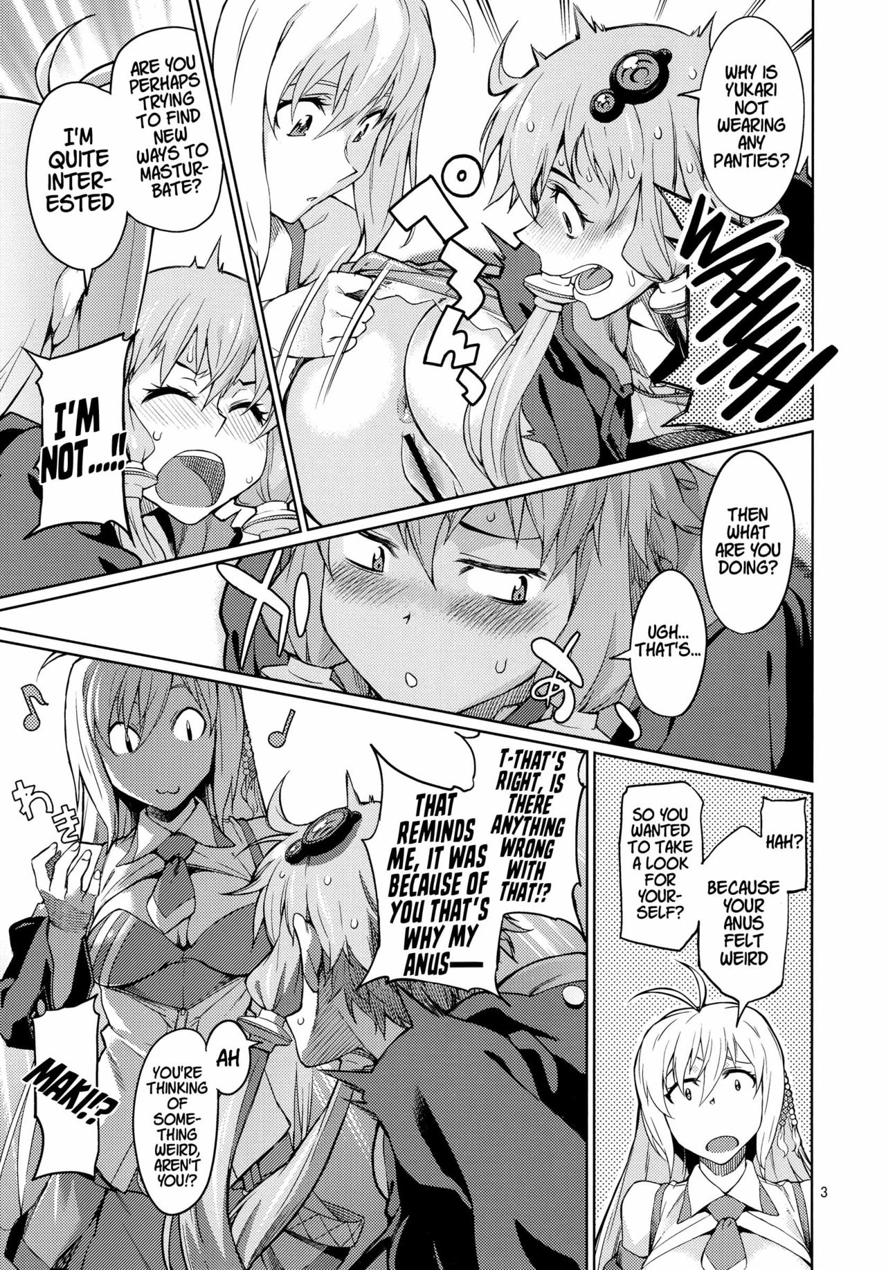 (C90) [Chotto Dake Aruyo. (Takemura Sesshu)] Y (VOCALOID) [English] [xinsu] 图片编号 4