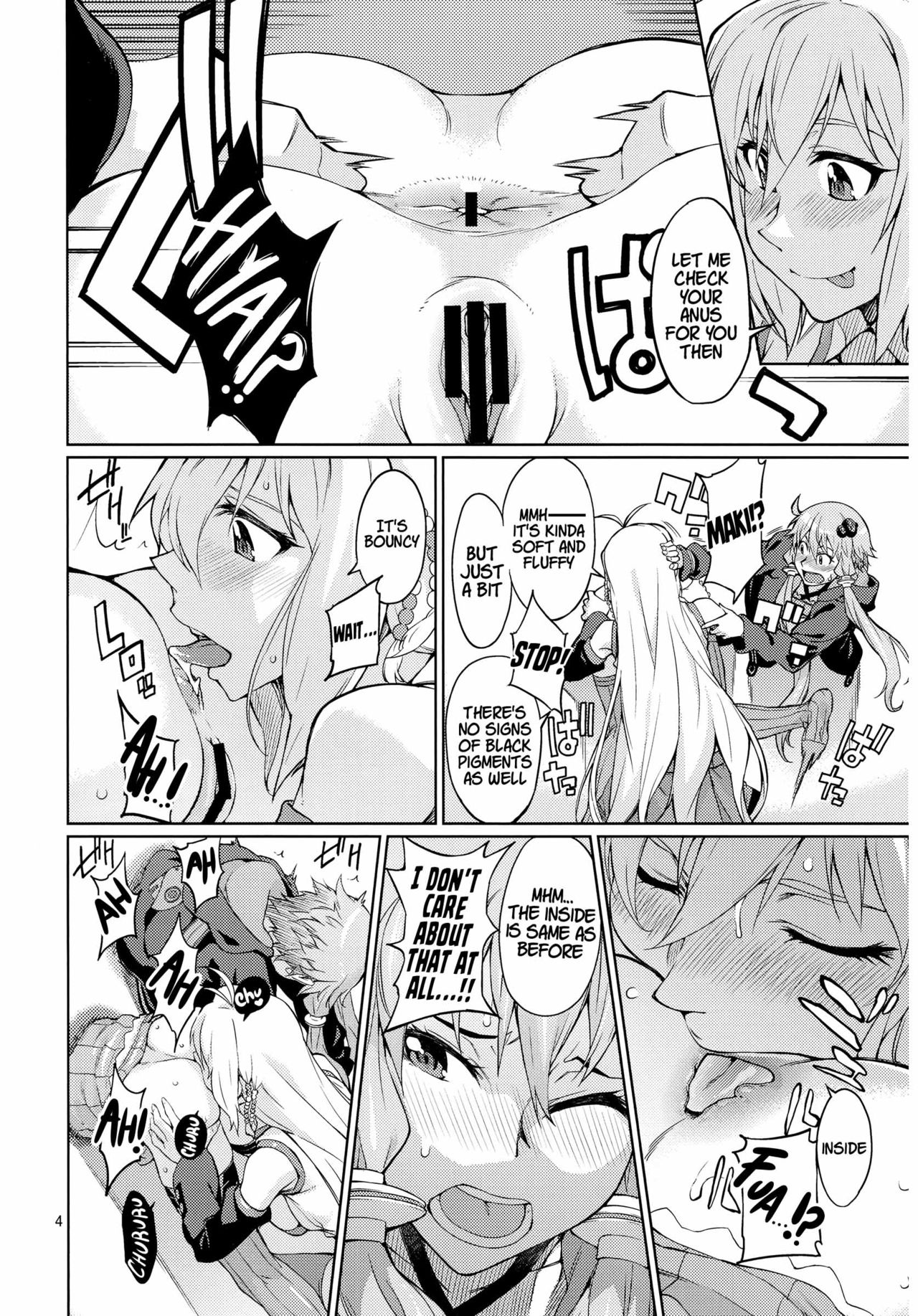 (C90) [Chotto Dake Aruyo. (Takemura Sesshu)] Y (VOCALOID) [English] [xinsu] 图片编号 5