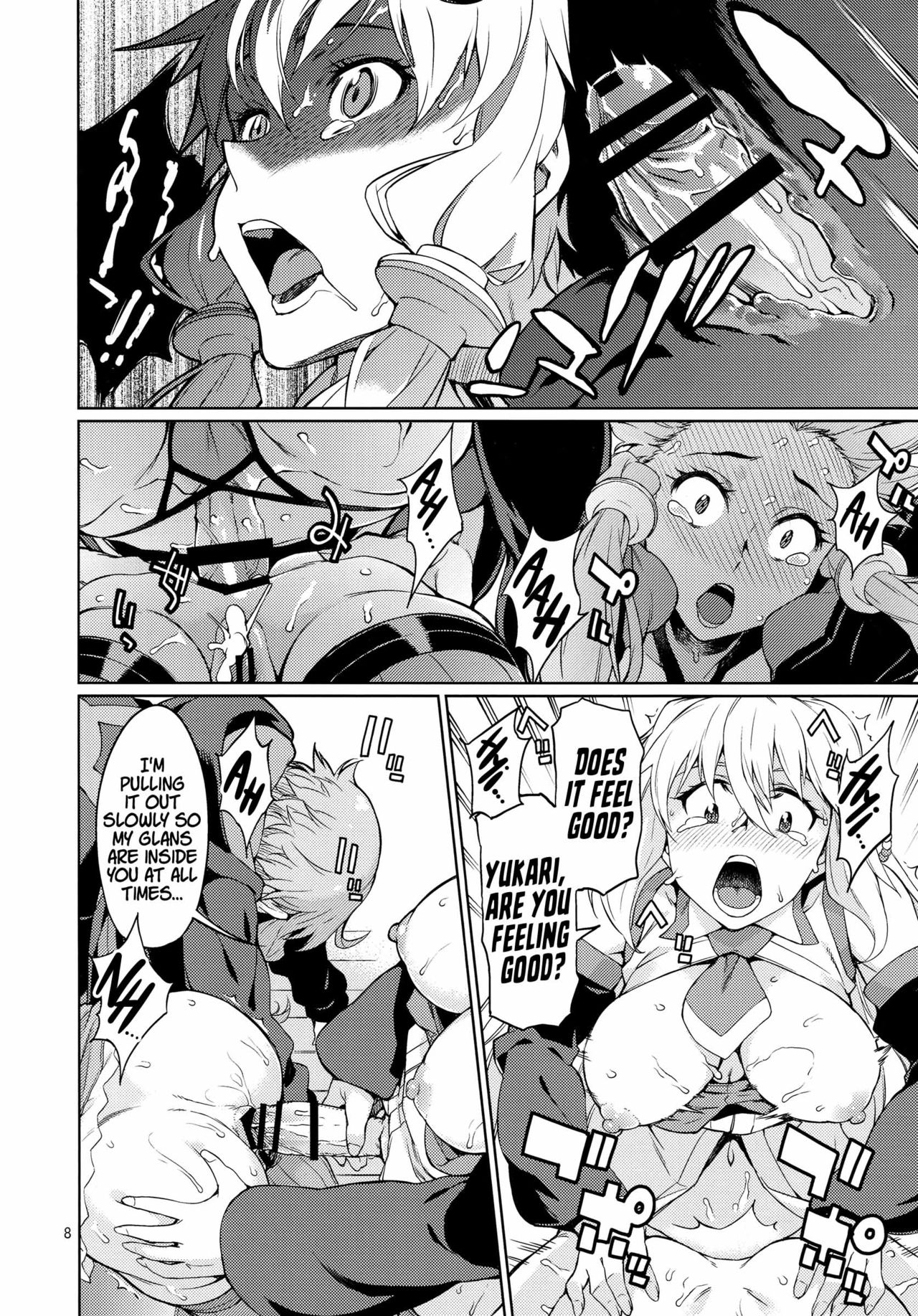 (C90) [Chotto Dake Aruyo. (Takemura Sesshu)] Y (VOCALOID) [English] [xinsu] 图片编号 9