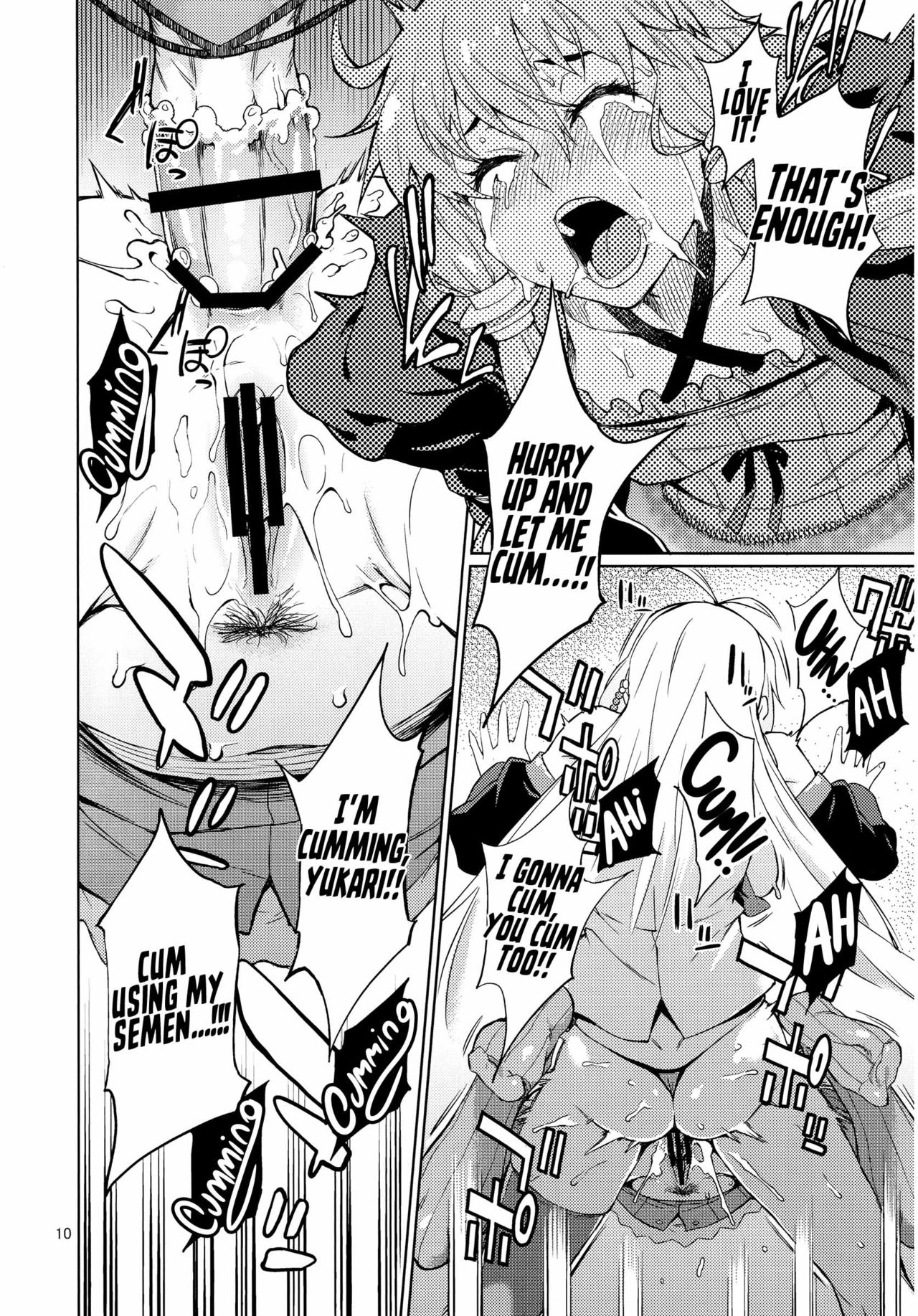 (C90) [Chotto Dake Aruyo. (Takemura Sesshu)] Y (VOCALOID) [English] [xinsu] 图片编号 11