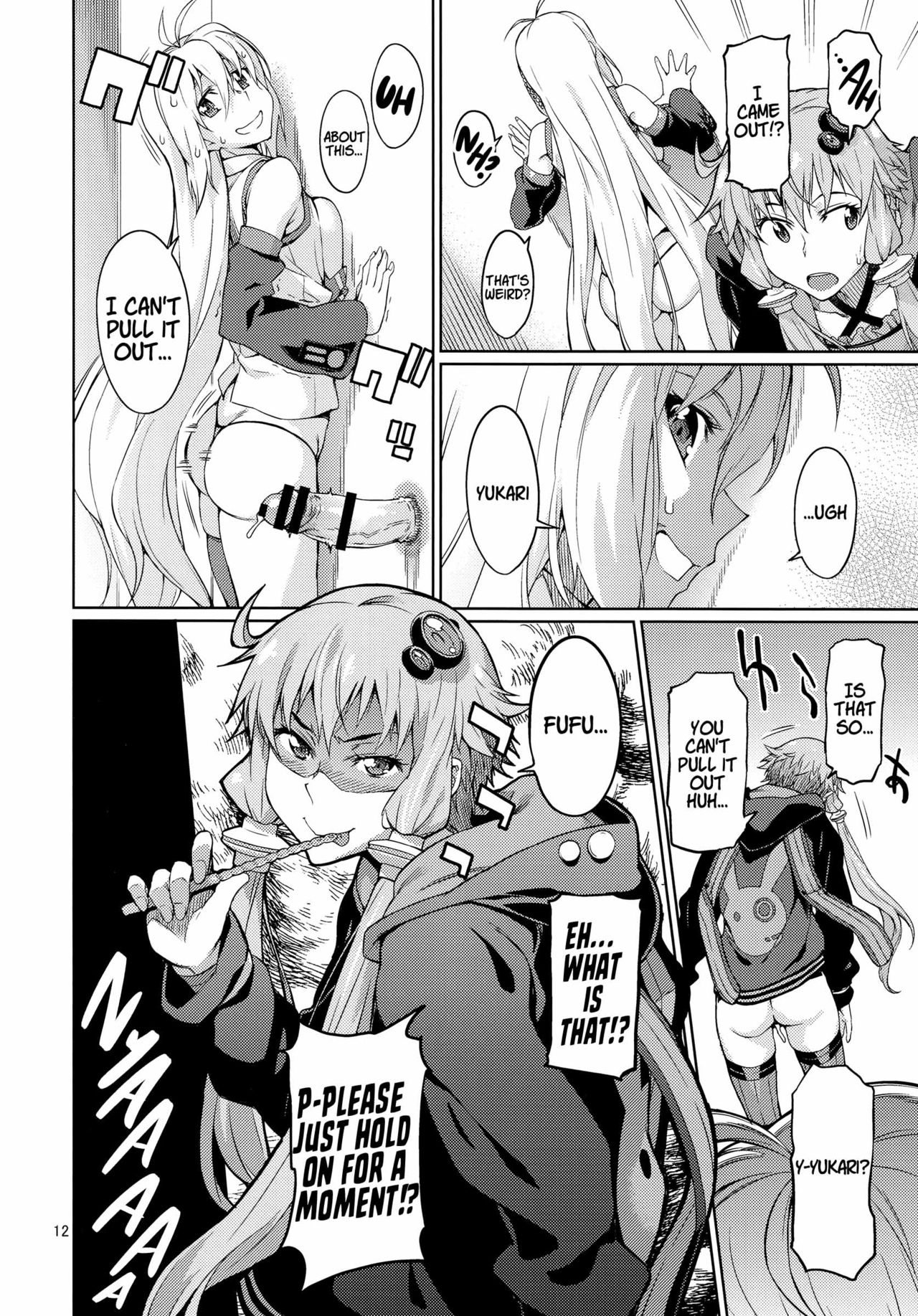 (C90) [Chotto Dake Aruyo. (Takemura Sesshu)] Y (VOCALOID) [English] [xinsu] 图片编号 13