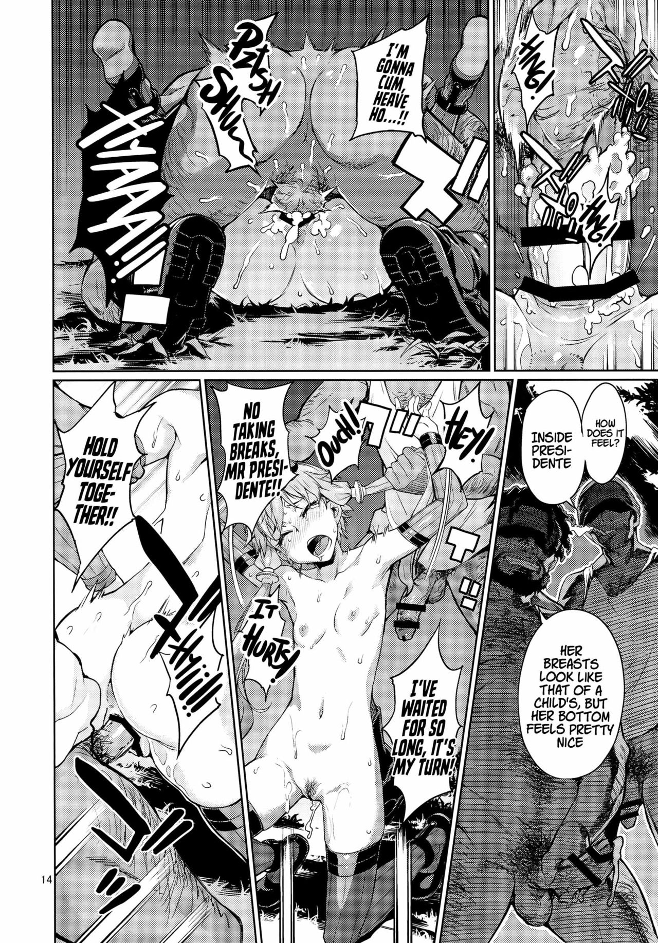 (C90) [Chotto Dake Aruyo. (Takemura Sesshu)] Y (VOCALOID) [English] [xinsu] 图片编号 15