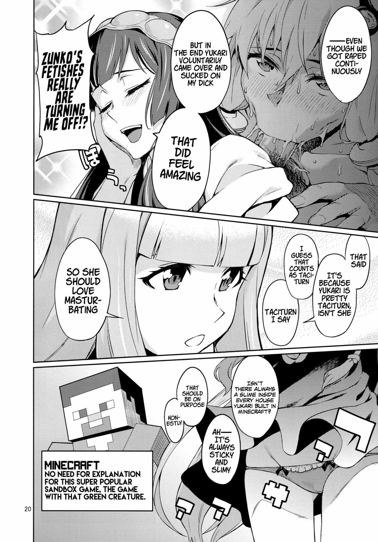 (C90) [Chotto Dake Aruyo. (Takemura Sesshu)] Y (VOCALOID) [English] [xinsu] 图片编号 21