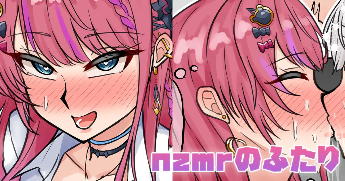 [テフル] nzmrのふたり (にじさんじ) image number 1