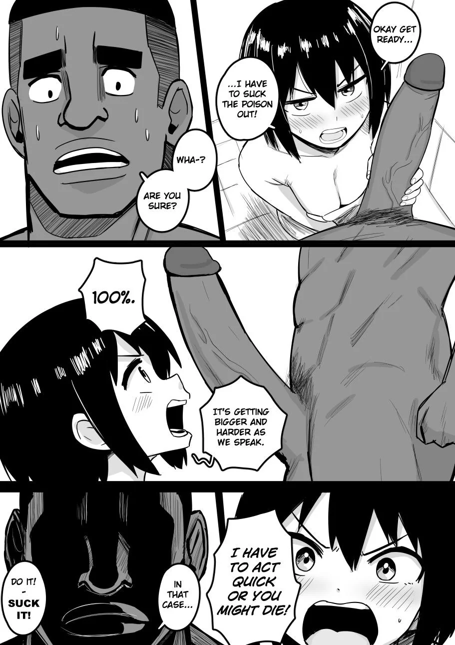 Why Won't My Girlfriend NTR Me? Bonus Chapter [Shybox] (English) изображение № 13