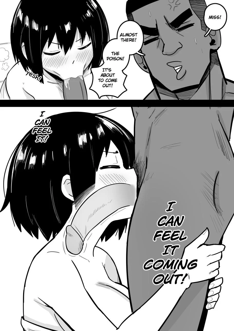 Why Won't My Girlfriend NTR Me? Bonus Chapter [Shybox] (English) изображение № 16