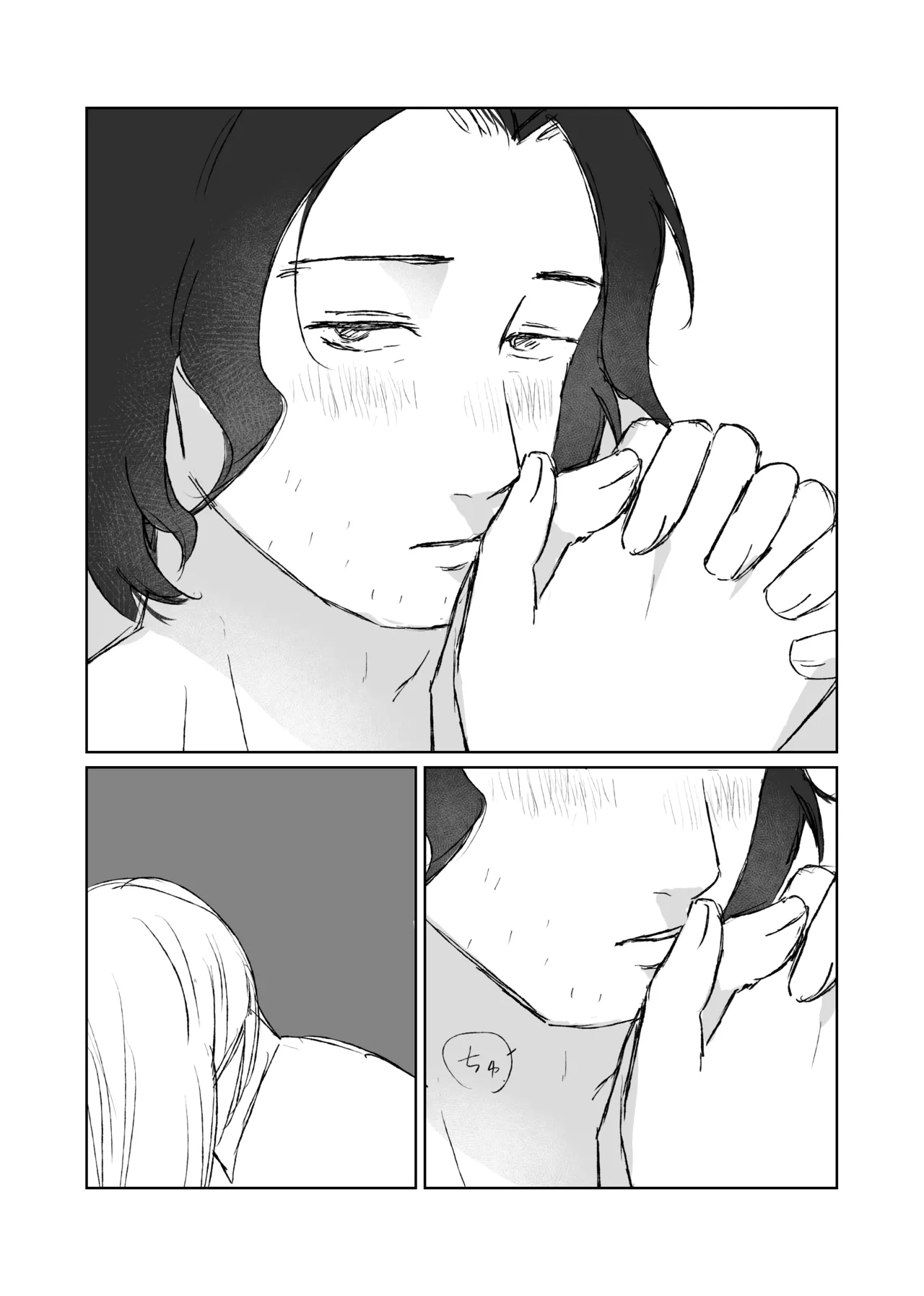 [Taka] Galanthus [web reprint] 图片编号 23