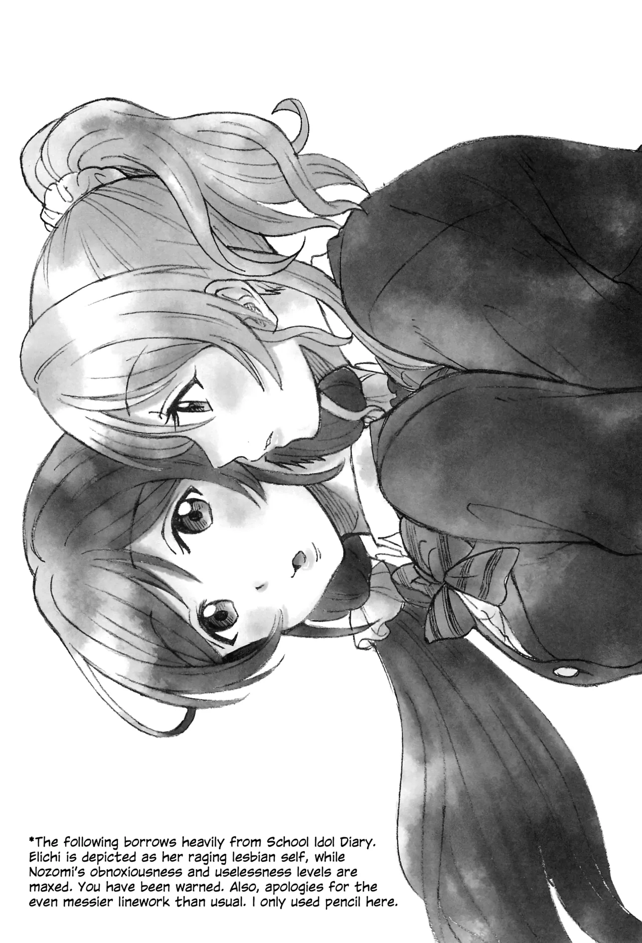 (C89) [Mushiyaki!! (Kanbayashi Makoto)] Unbalanced, Emotional Heart (Love Live!) [English] [Gouma-Den] 图片编号 2