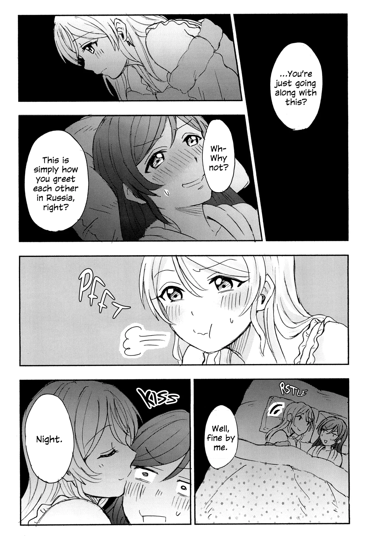 (C89) [Mushiyaki!! (Kanbayashi Makoto)] Unbalanced, Emotional Heart (Love Live!) [English] [Gouma-Den] 图片编号 11