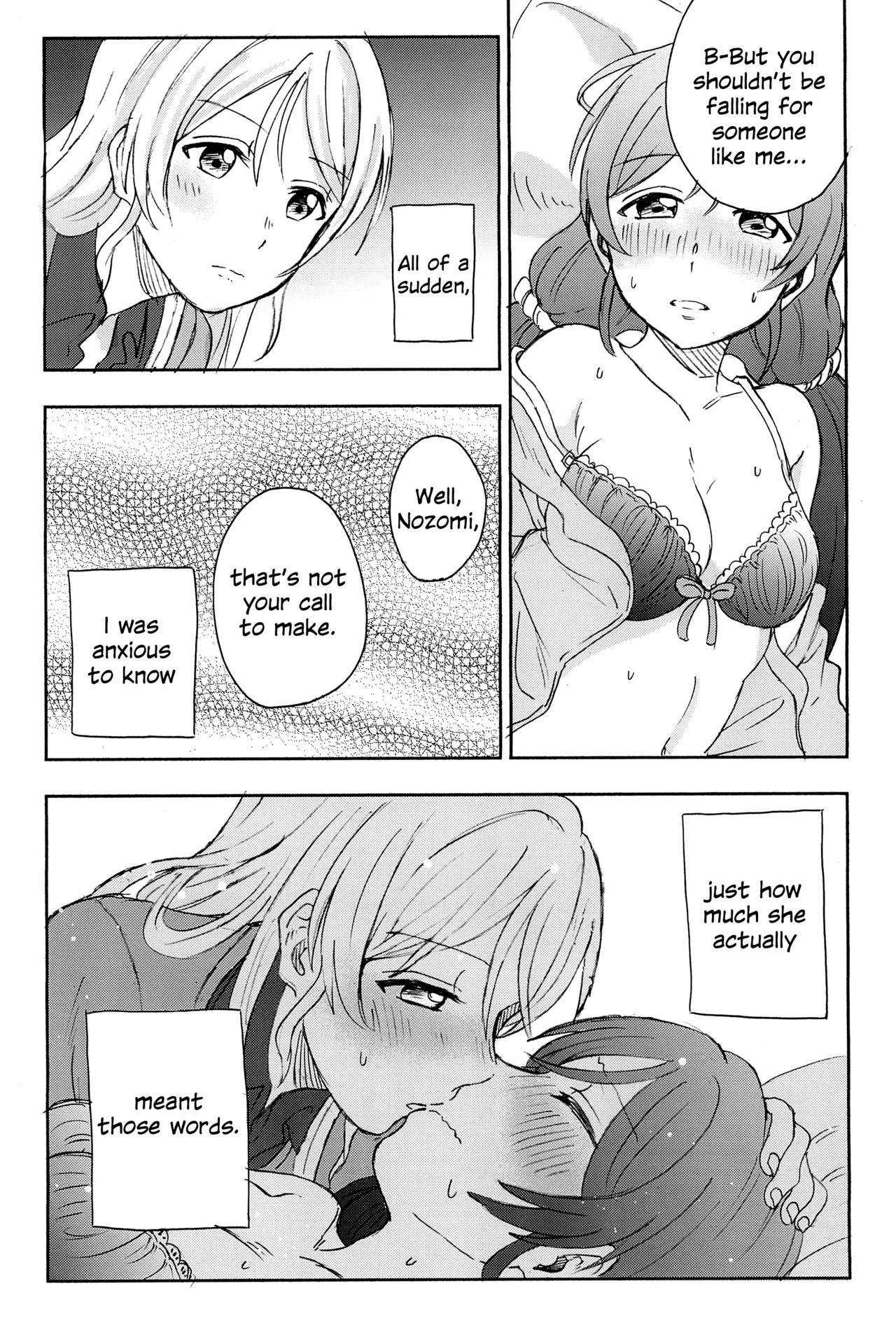 (C89) [Mushiyaki!! (Kanbayashi Makoto)] Unbalanced, Emotional Heart (Love Live!) [English] [Gouma-Den] 图片编号 33