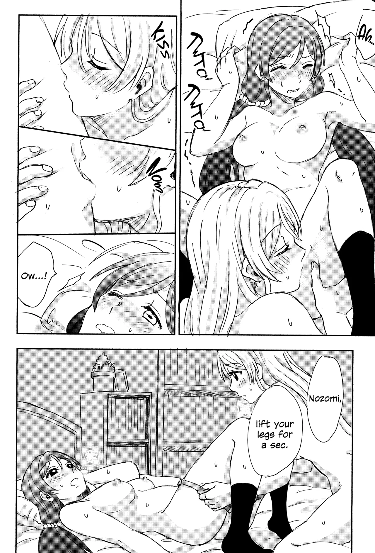 (C89) [Mushiyaki!! (Kanbayashi Makoto)] Unbalanced, Emotional Heart (Love Live!) [English] [Gouma-Den] 图片编号 44