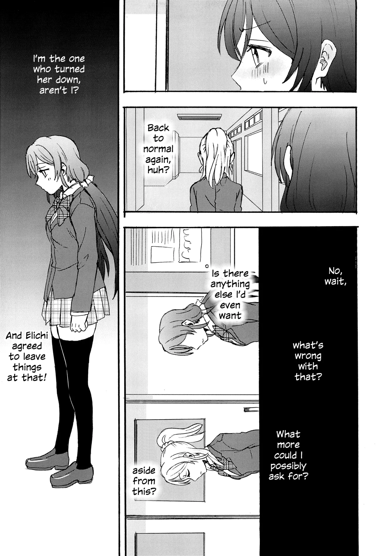 (C89) [Mushiyaki!! (Kanbayashi Makoto)] Unbalanced, Emotional Heart (Love Live!) [English] [Gouma-Den] 图片编号 54