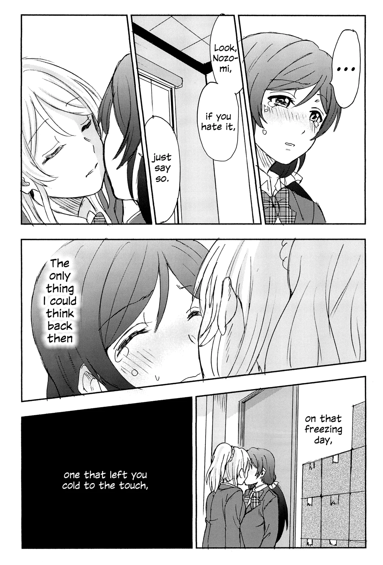 (C89) [Mushiyaki!! (Kanbayashi Makoto)] Unbalanced, Emotional Heart (Love Live!) [English] [Gouma-Den] 图片编号 62