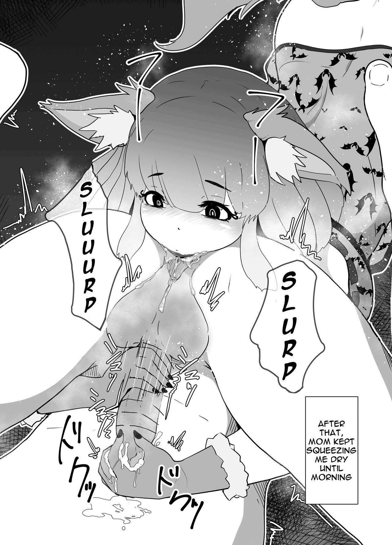 [Moya]  Halloween Yandere Boshi Kan 2018, Haha no Hi Boshi Kan 2021 [English] {Doujins.com} image number 7