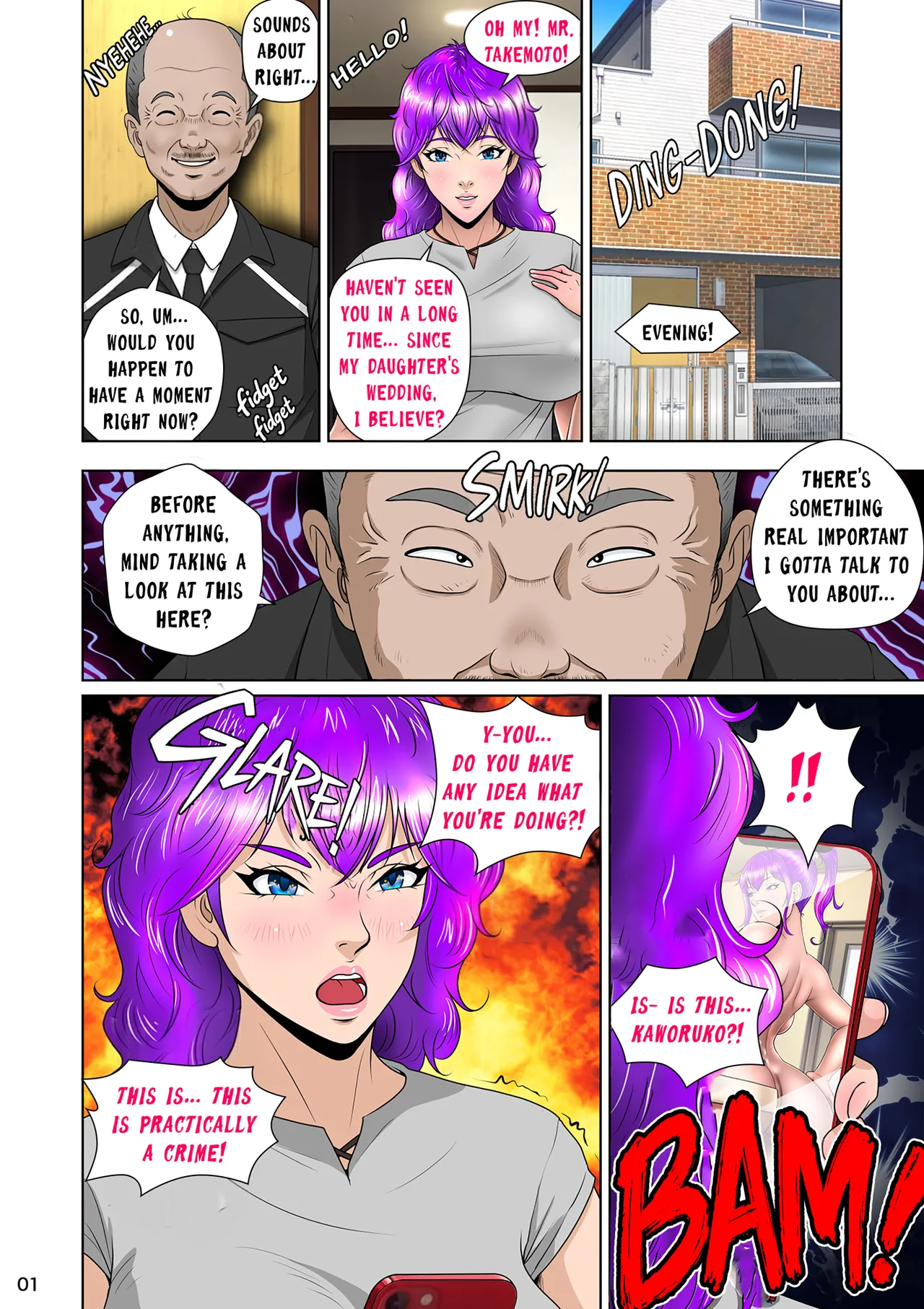 [NTR System (Nettori P-Tarou)] Niizuma Kanranseki Daiichi Seki | Seats To The Bride's Play - Middle Row [English] изображение № 4