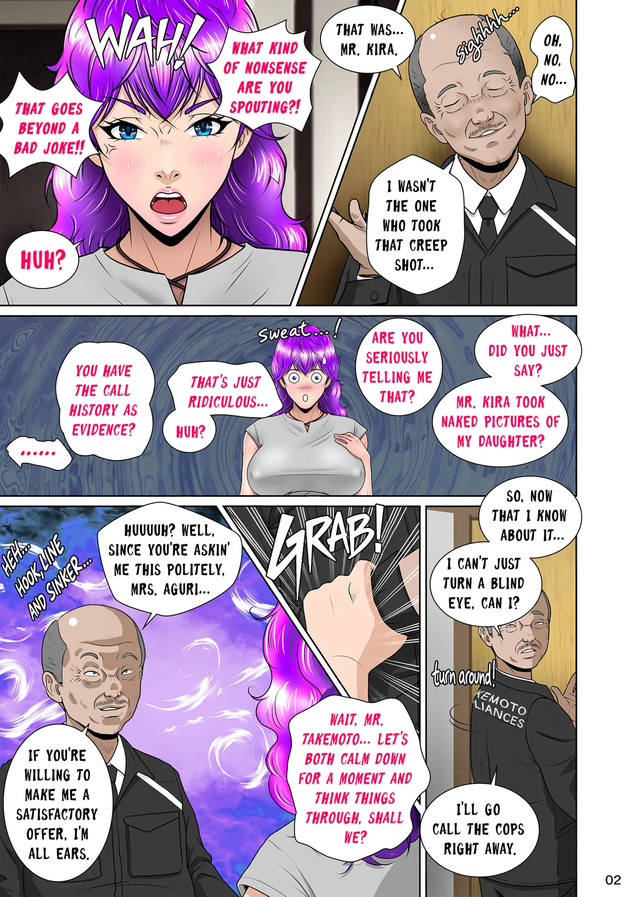 [NTR System (Nettori P-Tarou)] Niizuma Kanranseki Daiichi Seki | Seats To The Bride's Play - Middle Row [English] изображение № 5