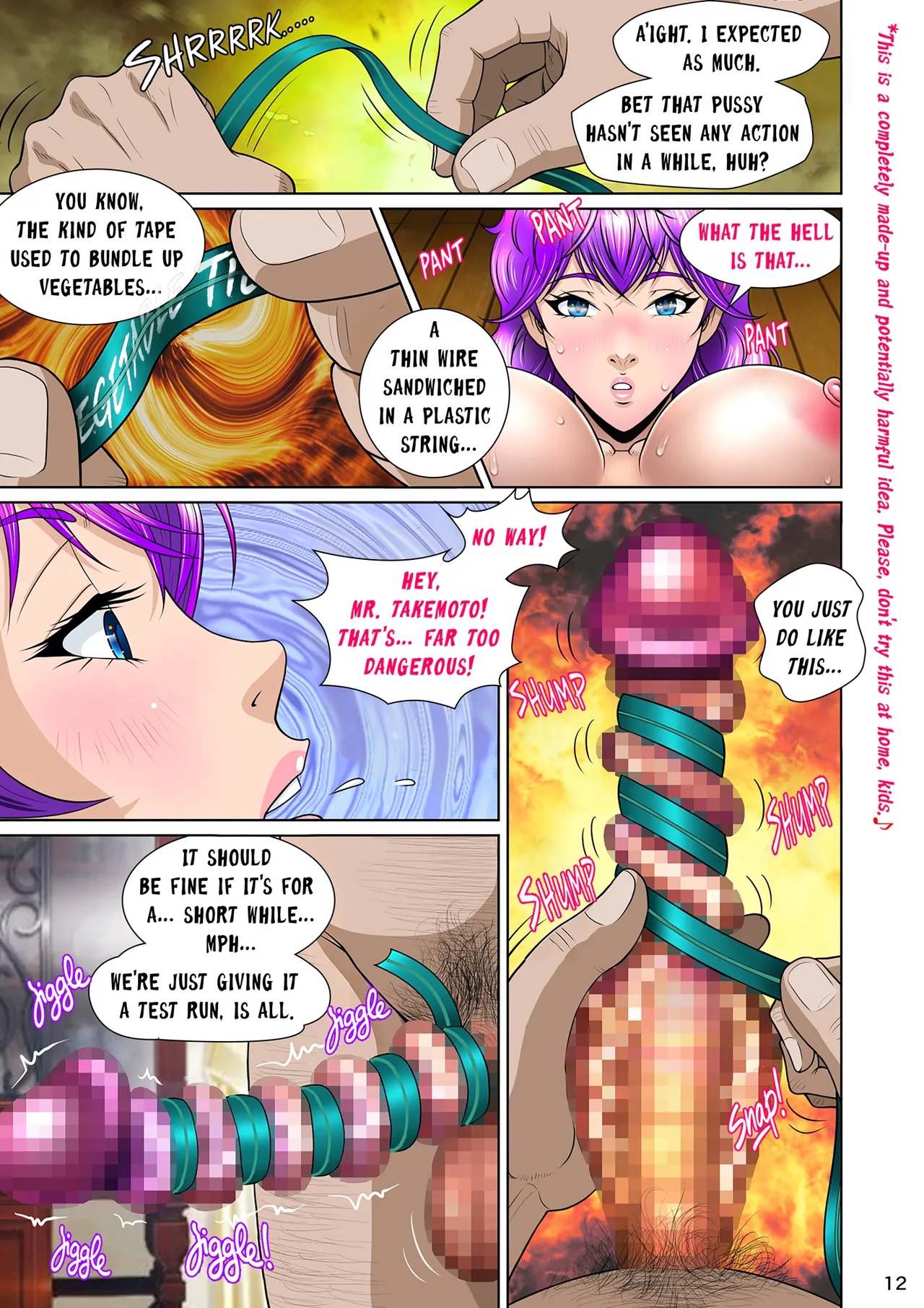 [NTR System (Nettori P-Tarou)] Niizuma Kanranseki Daiichi Seki | Seats To The Bride's Play - Middle Row [English] изображение № 15