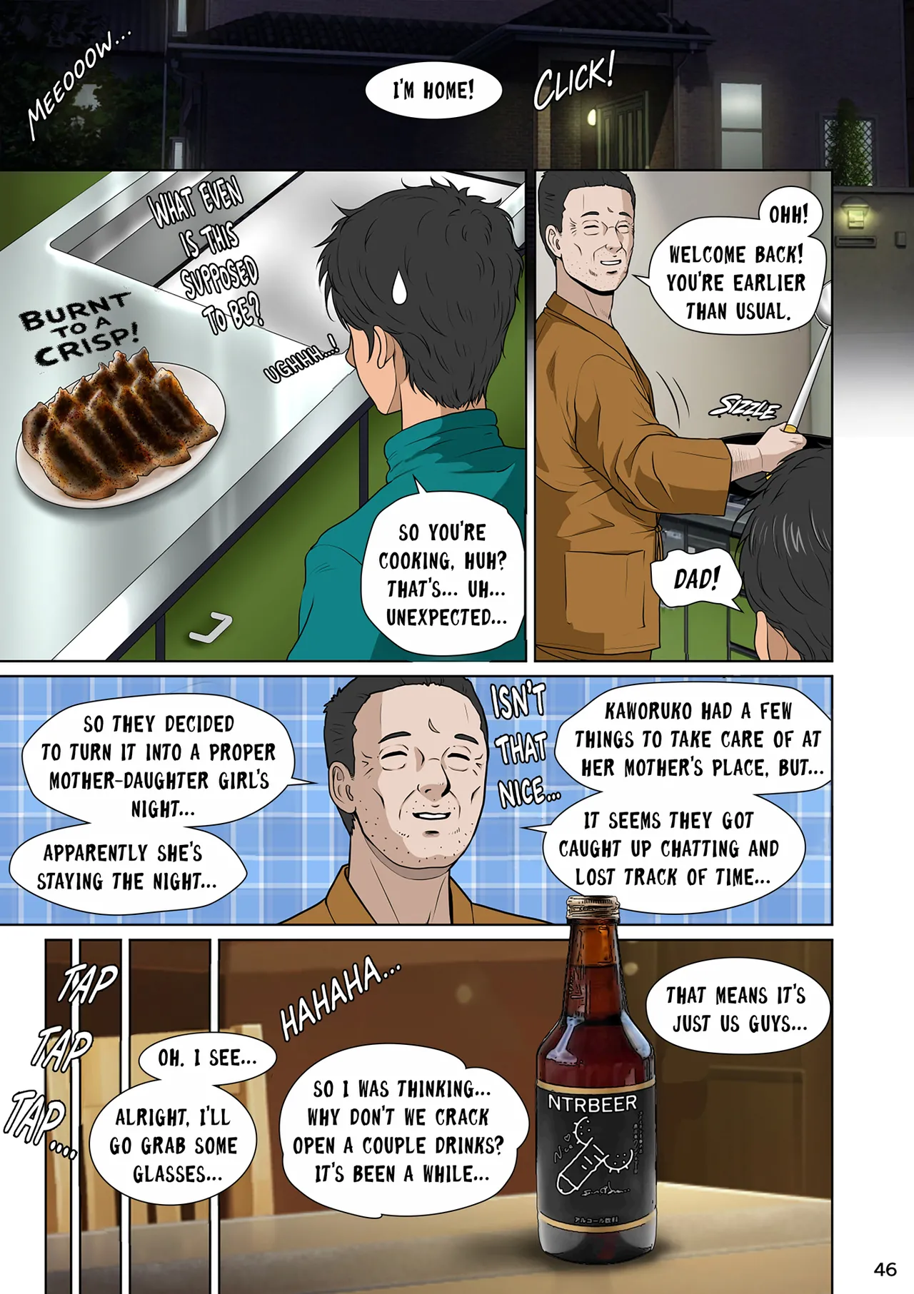 [NTR System (Nettori P-Tarou)] Niizuma Kanranseki Daiichi Seki | Seats To The Bride's Play - Middle Row [English] изображение № 49