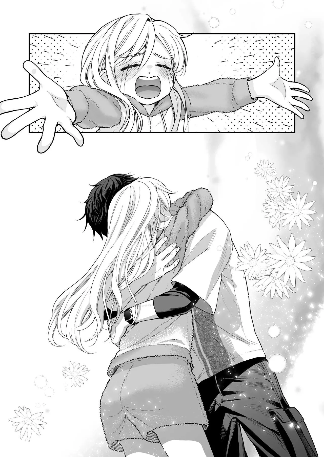 [ソラスタラソ (Meyto)] 珈琲王子とねむりひめ3 numero di immagine  29