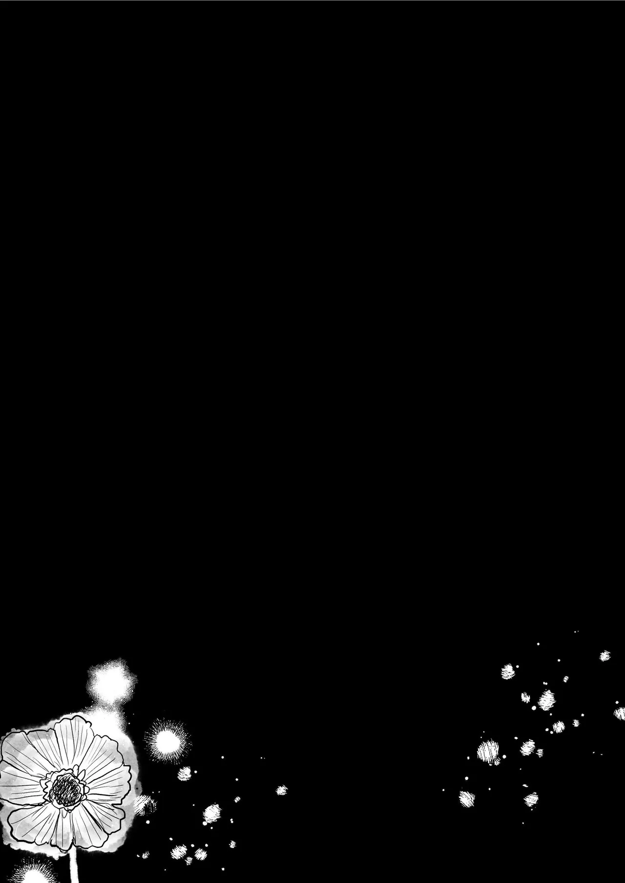 [極中生活] 初恋は年下弟子と♡500歳エルフの純情孕ませ発情期 image number 42