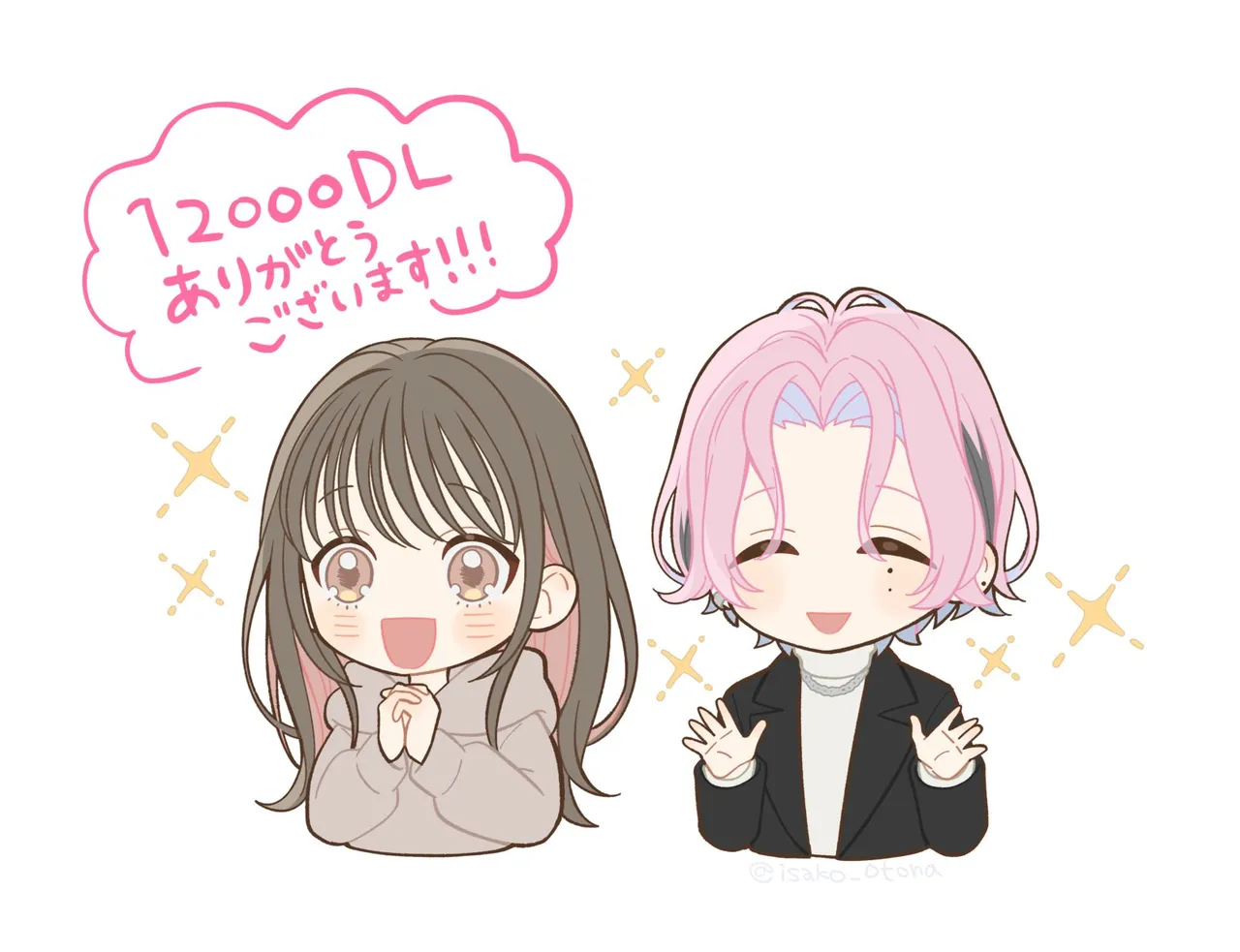 [回転鮮魚 (イサコ, 村崎ユカリ)] ヤンデレ彼氏の楓くん 이미지 번호 53