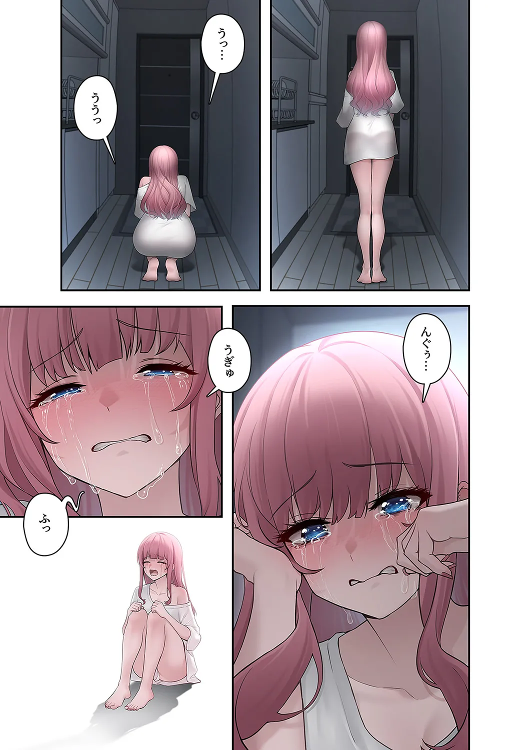 [蘭夢] ステラれる子 Ch. 1 이미지 번호 37