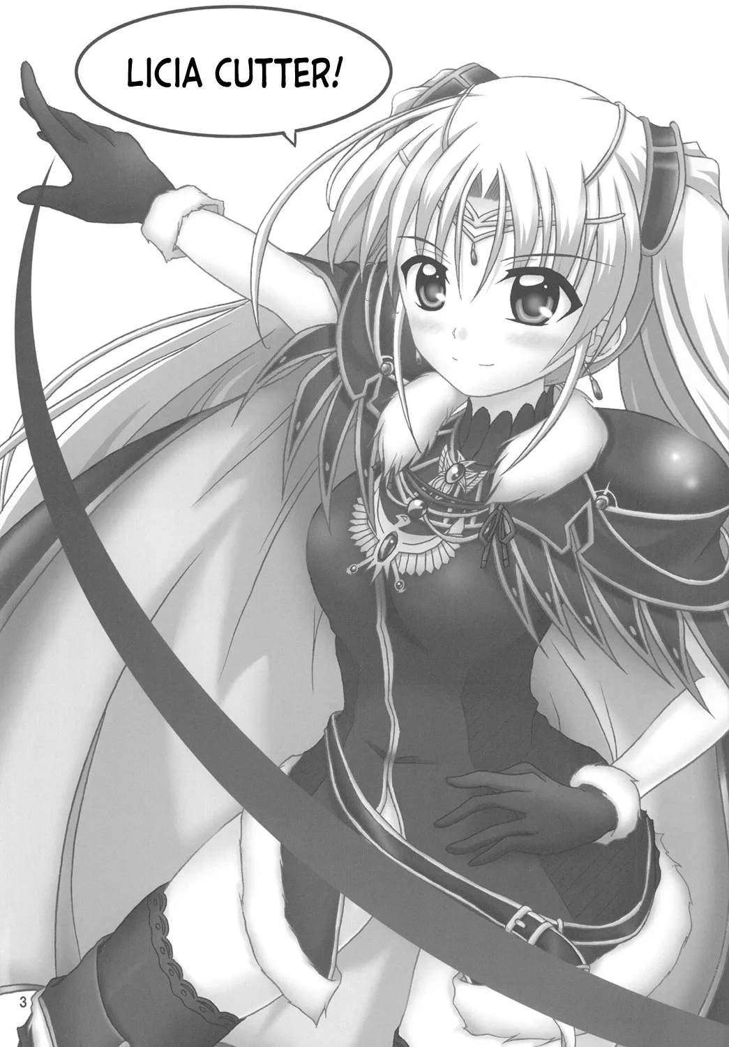 (C81) [Torahatei (Maruya Masatoshi)] Licia in the Sky (Aiyoku no Eustia) [English] [ianuela] numero di immagine  2