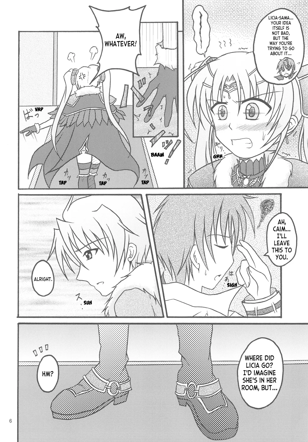 (C81) [Torahatei (Maruya Masatoshi)] Licia in the Sky (Aiyoku no Eustia) [English] [ianuela] numero di immagine  5