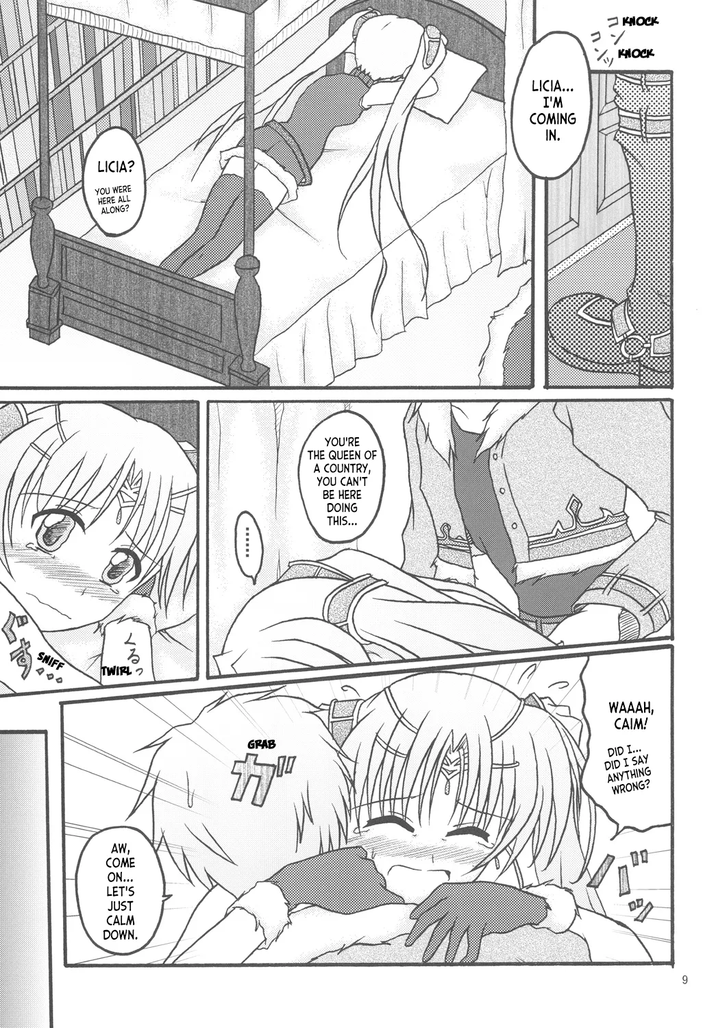 (C81) [Torahatei (Maruya Masatoshi)] Licia in the Sky (Aiyoku no Eustia) [English] [ianuela] numero di immagine  8