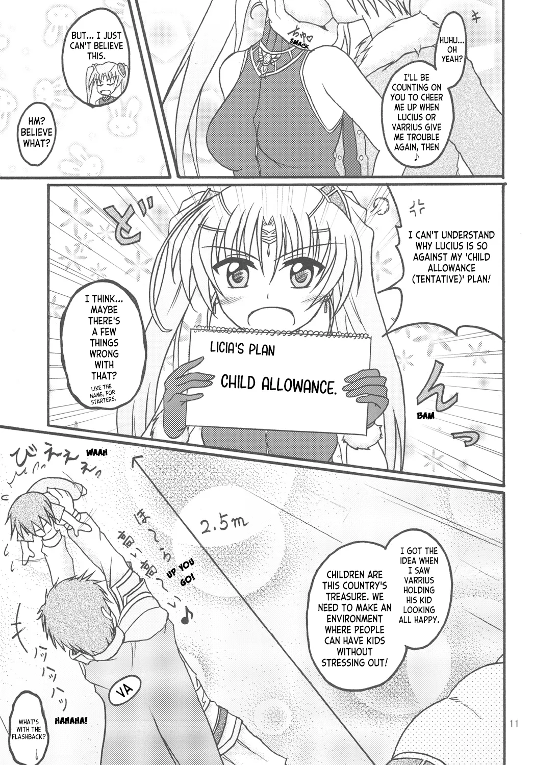 (C81) [Torahatei (Maruya Masatoshi)] Licia in the Sky (Aiyoku no Eustia) [English] [ianuela] numero di immagine  10