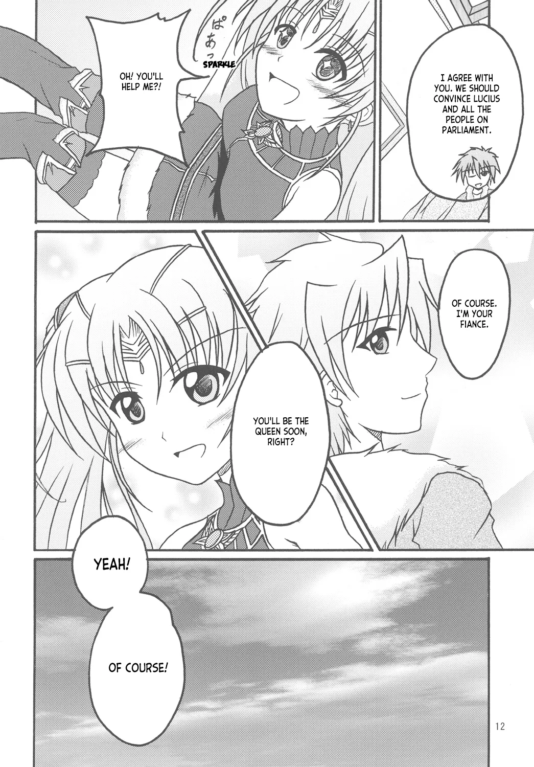 (C81) [Torahatei (Maruya Masatoshi)] Licia in the Sky (Aiyoku no Eustia) [English] [ianuela] numero di immagine  11