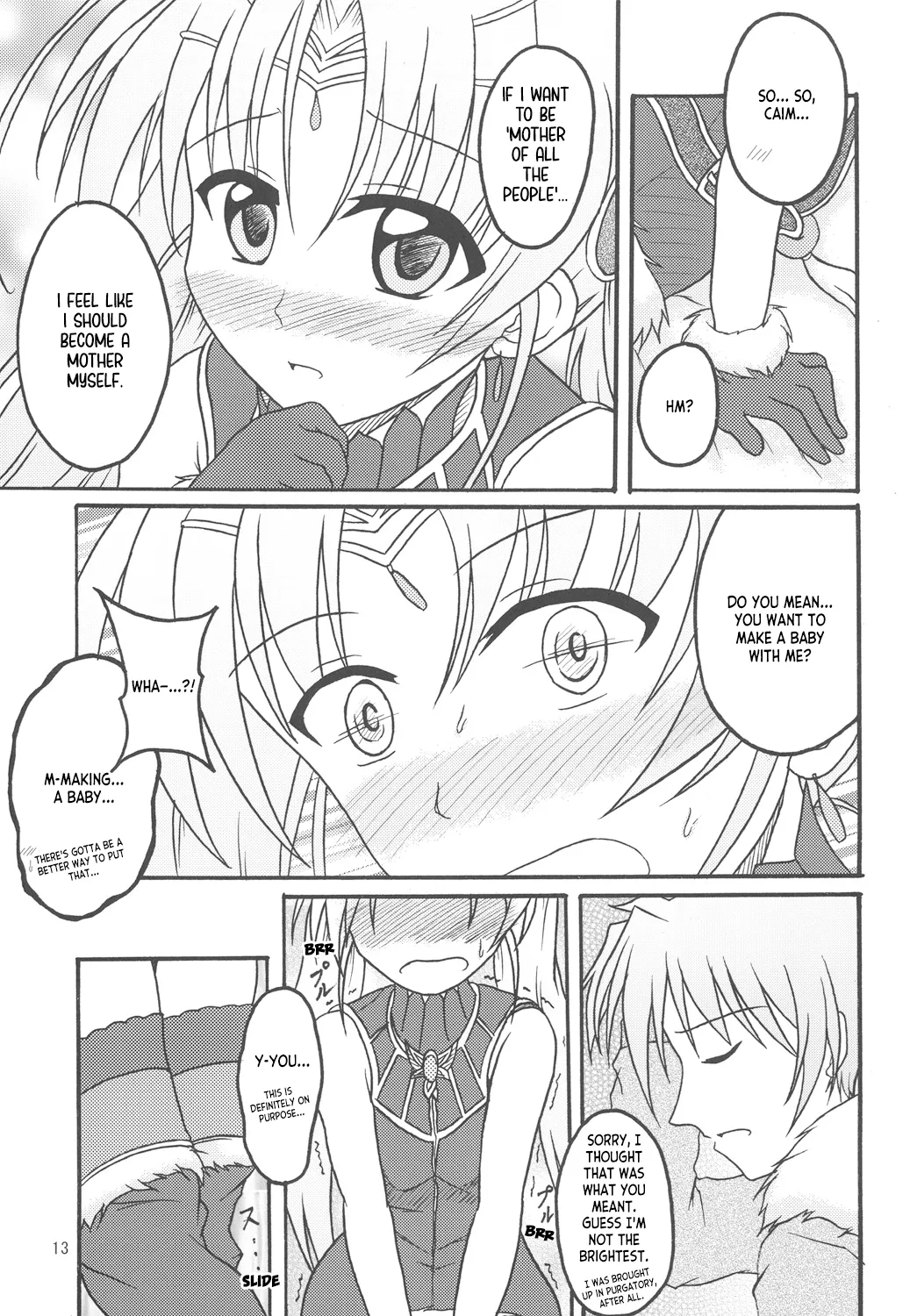 (C81) [Torahatei (Maruya Masatoshi)] Licia in the Sky (Aiyoku no Eustia) [English] [ianuela] numero di immagine  12