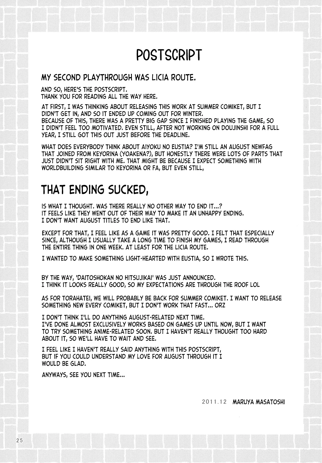 (C81) [Torahatei (Maruya Masatoshi)] Licia in the Sky (Aiyoku no Eustia) [English] [ianuela] numero di immagine  24