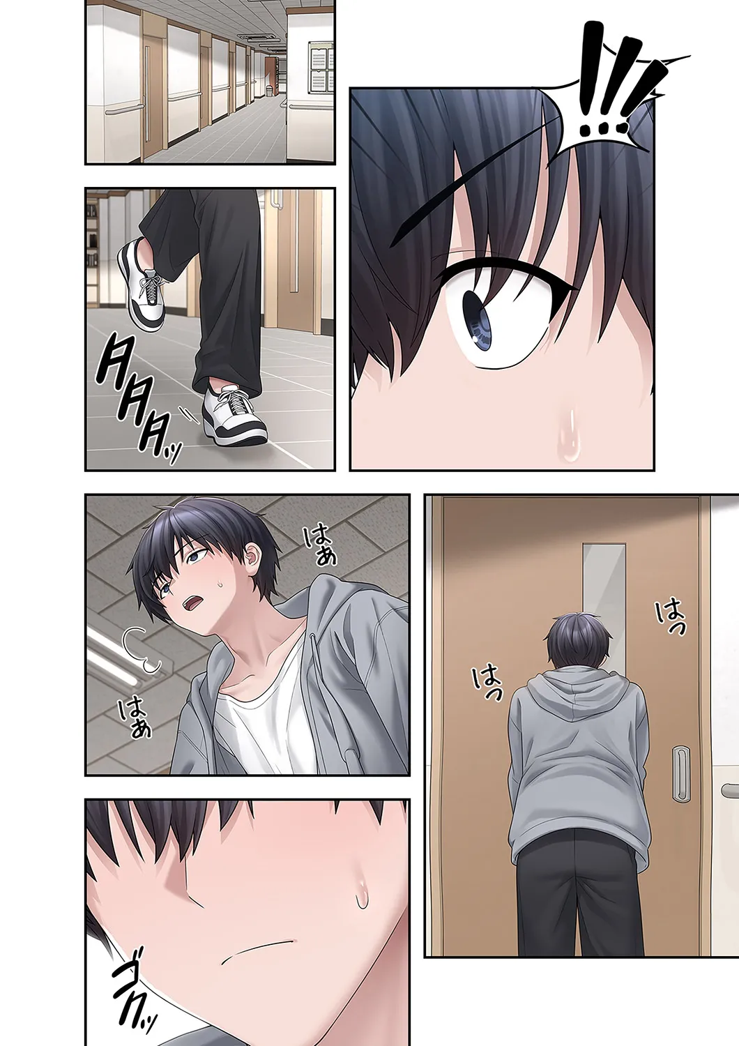 [蘭夢] ステラれる子 Ch. 5 numero di immagine  28