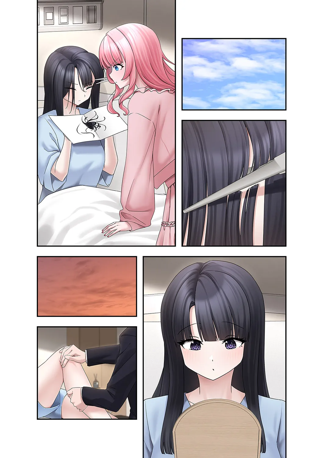 [蘭夢] ステラれる子 Ch. 6 이미지 번호 13