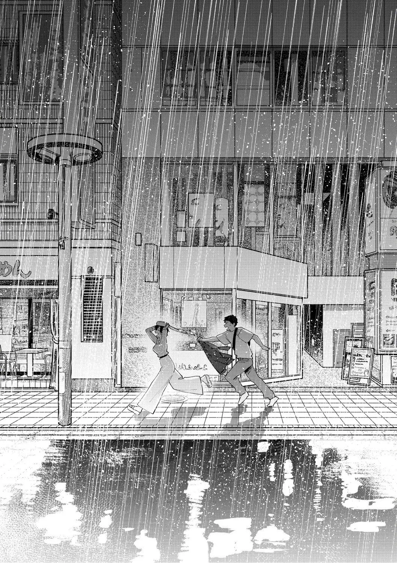 [Igumox] Muramata-san no Aijou Ch. 6 | 무라마타 씨의 애정 6 [Korean] 이미지 번호 21