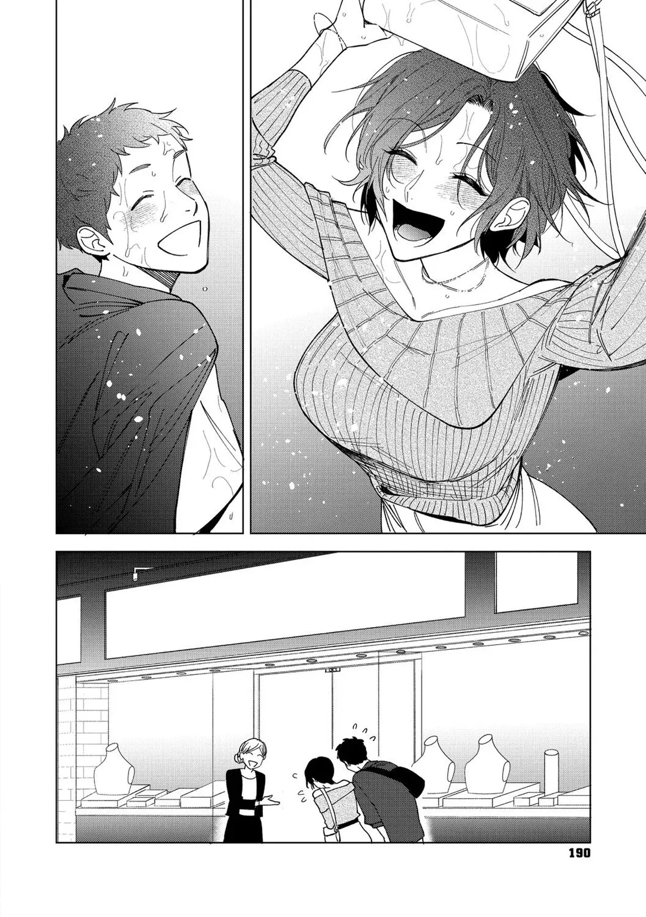 [Igumox] Muramata-san no Aijou Ch. 6 | 무라마타 씨의 애정 6 [Korean] 이미지 번호 22