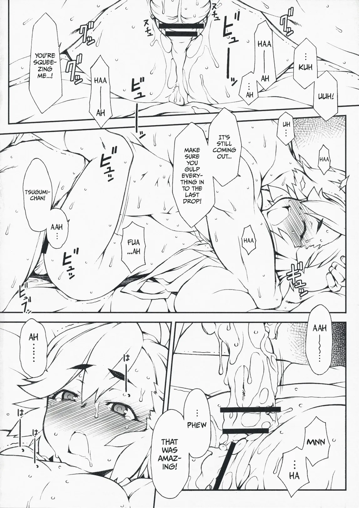 (COMIC1☆3) [Hitori Tower Bridge (Hakkyou Daioujou)] Entsugu (Kannagi: Crazy Shrine Maidens) [English] [Gagak_Ireng] (rewrite) imagen número 11