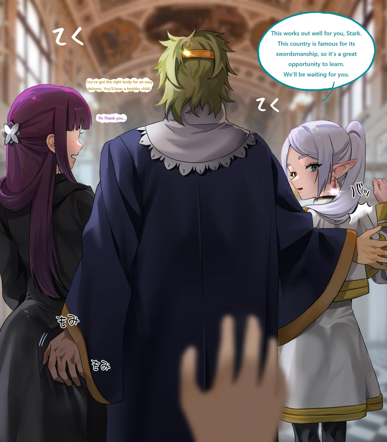 [Pixiv] The Frieren Party's Journey to the Highland Kingdom 3eme image