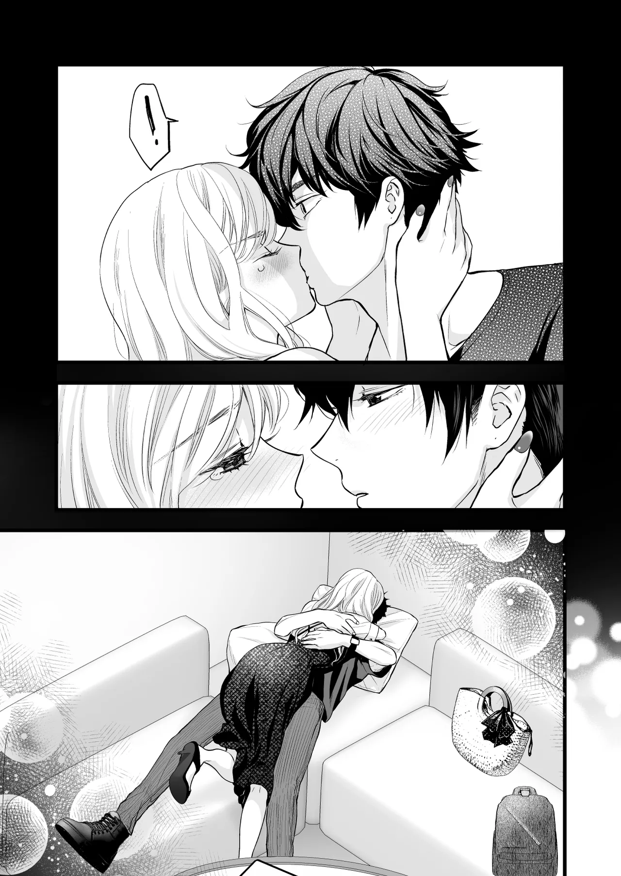 [Solace Thalassa (Meyto)] Coffee Ouji to Nemuri Hime -Sweeten- [Don‘t Trust and Support Irodori Comics !] 이미지 번호 45