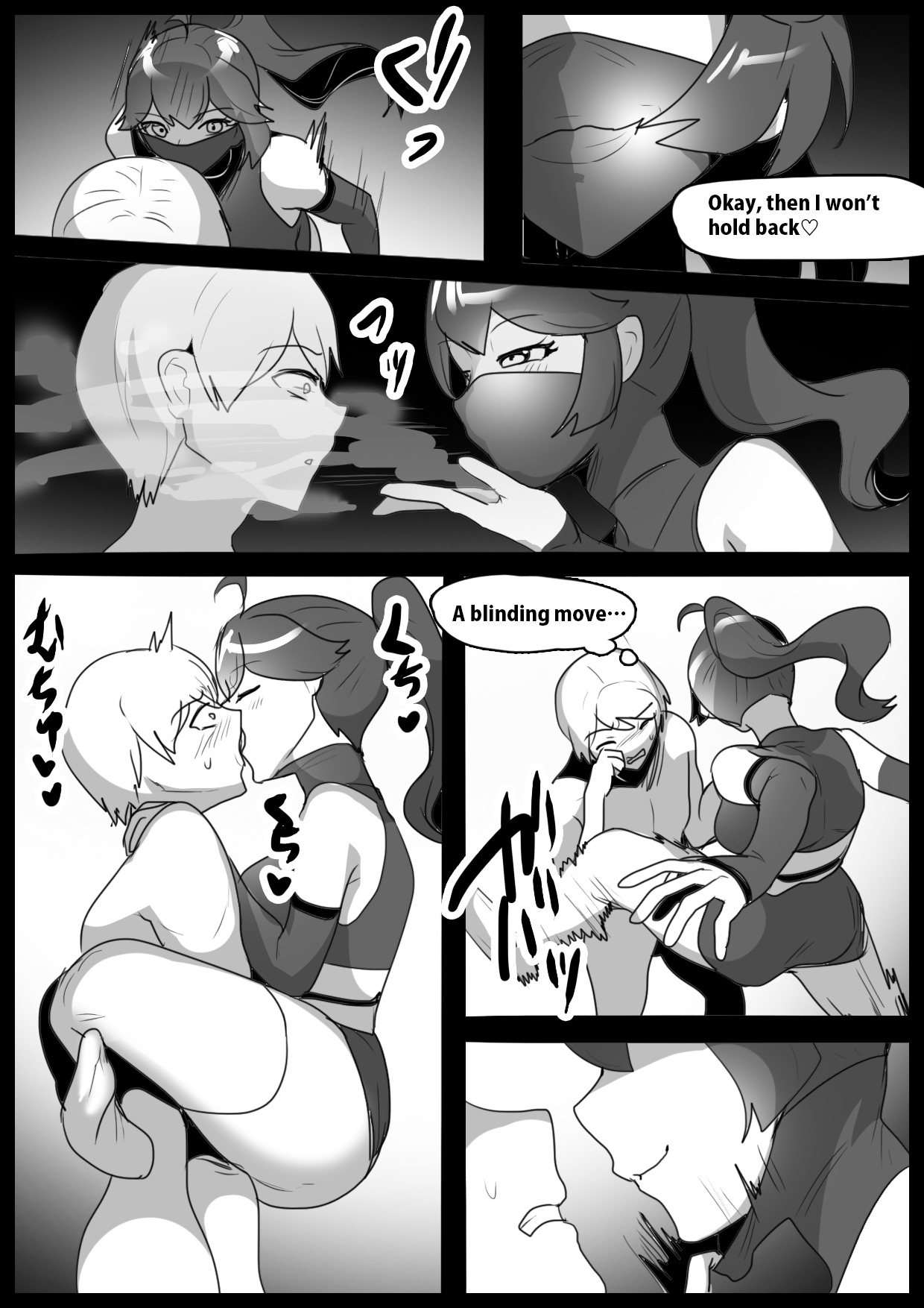 [The Nation of Head Scissors (Toppogi)] Girls Beat! Plus vs Sakura 3eme image