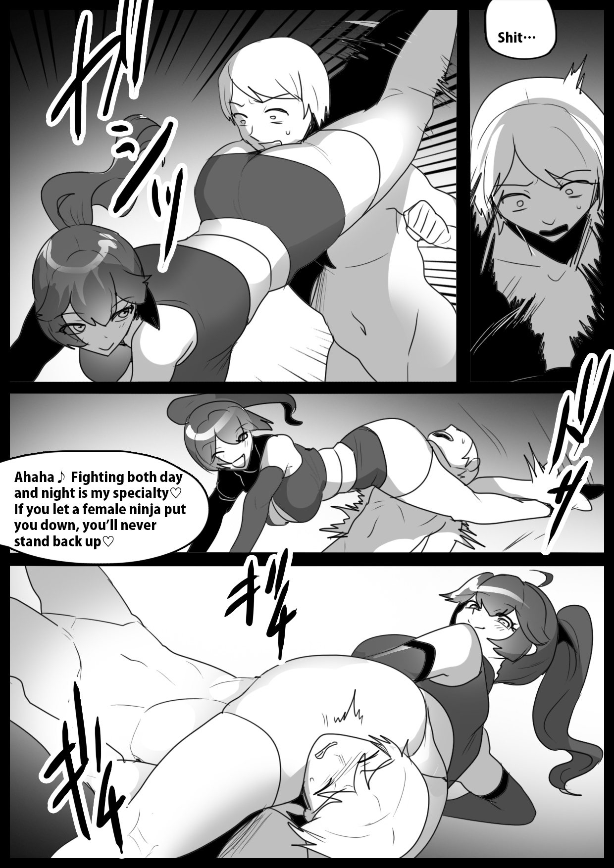 [The Nation of Head Scissors (Toppogi)] Girls Beat! Plus vs Sakura 5eme image