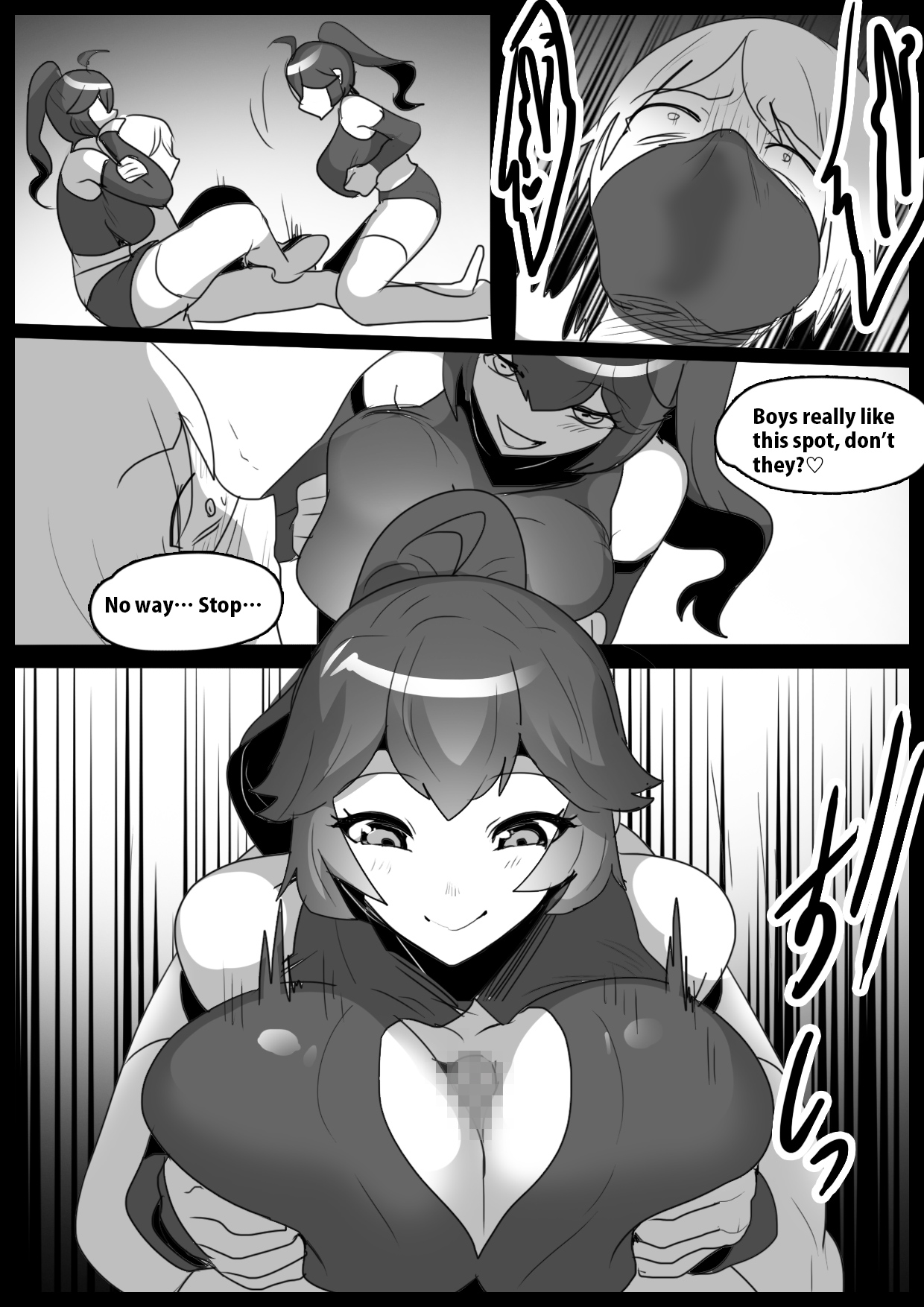 [The Nation of Head Scissors (Toppogi)] Girls Beat! Plus vs Sakura 13eme image