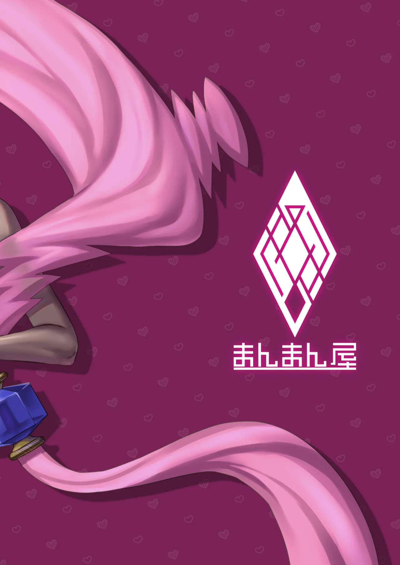 (Futaket 35) [Manmanya (Titiduki)] Mashō chinpo ni miirarete (Fate/Grand Order) [Digital] 画像番号 28