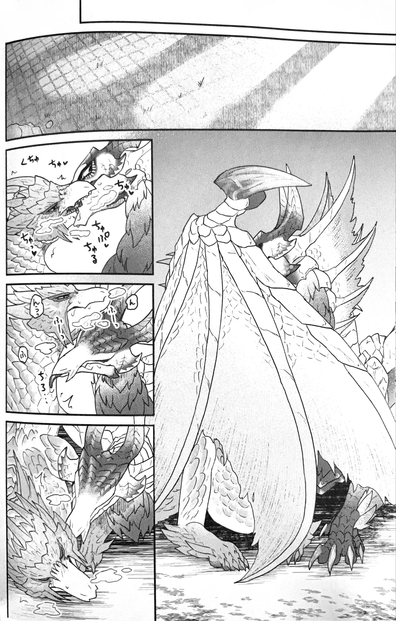 (Kemoket 15) [Kemikaru Purin (chemical-lulu)] Rin Naru Tama ni wa Kanbi Naru Hajime(kizu) o | 为凛然的明珠刻上甜美的瑕疵 (Monster Hunter) [Chinese] [ZX个人汉化] Bildnummer 11